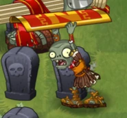 In-game (raised shield)