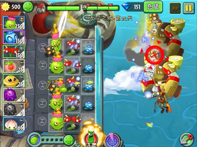 Steam Age - Day 1, Plants vs. Zombies Wiki