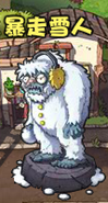 An event marker involving the Treasure Yeti