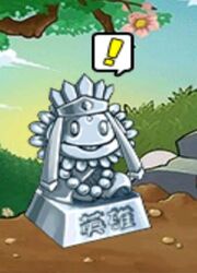 Silver Monk Flower trophy