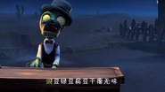 3D Pianist Zombie in the Wild West Chinese Trailer (singing)