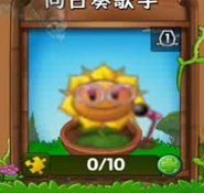 Sunflower Singer in upgrades menu