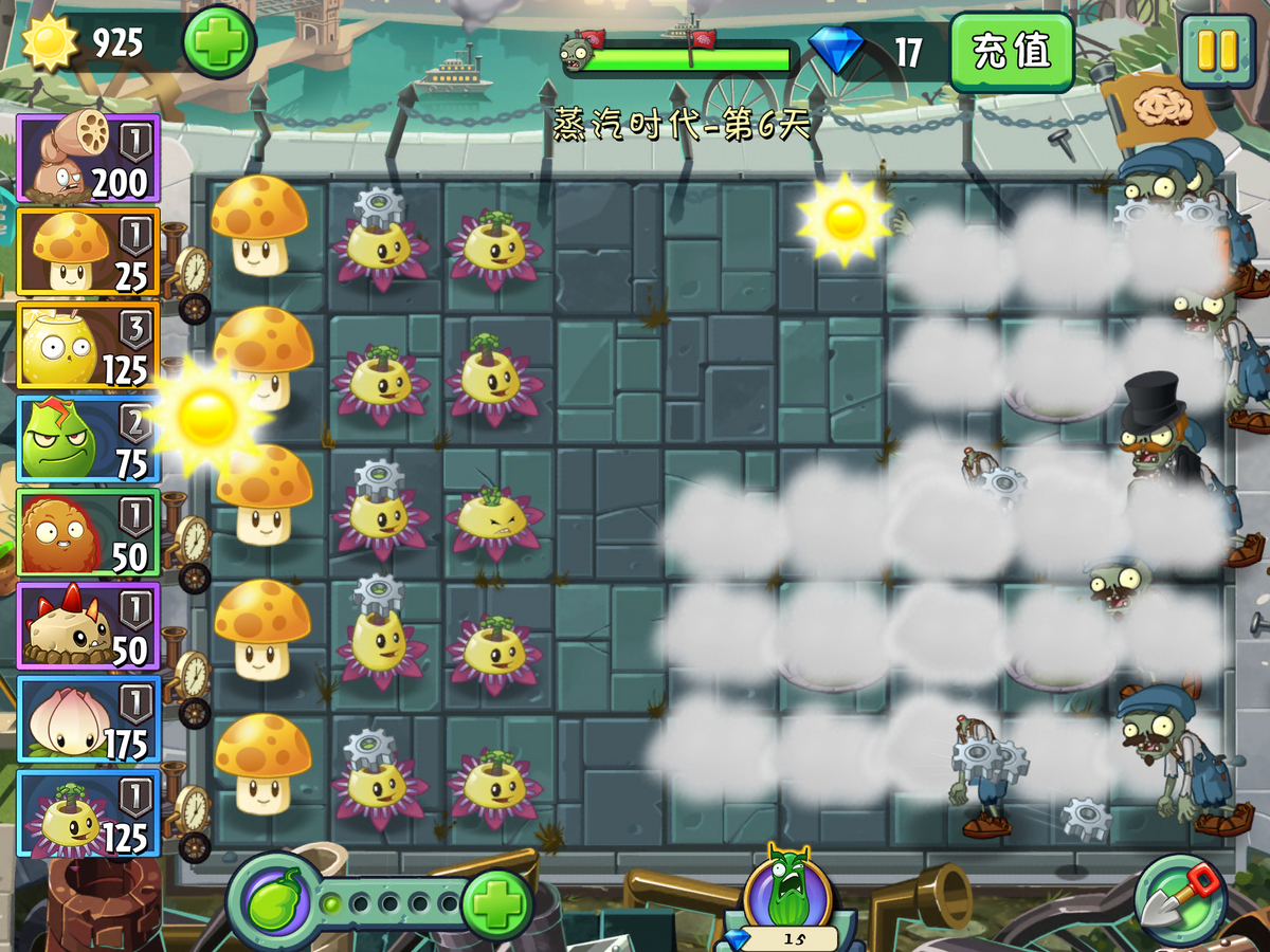 Steam Age - Day 1, Plants vs. Zombies Wiki