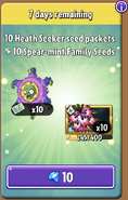 Heath Seeker's piñata in the store (Promoted)