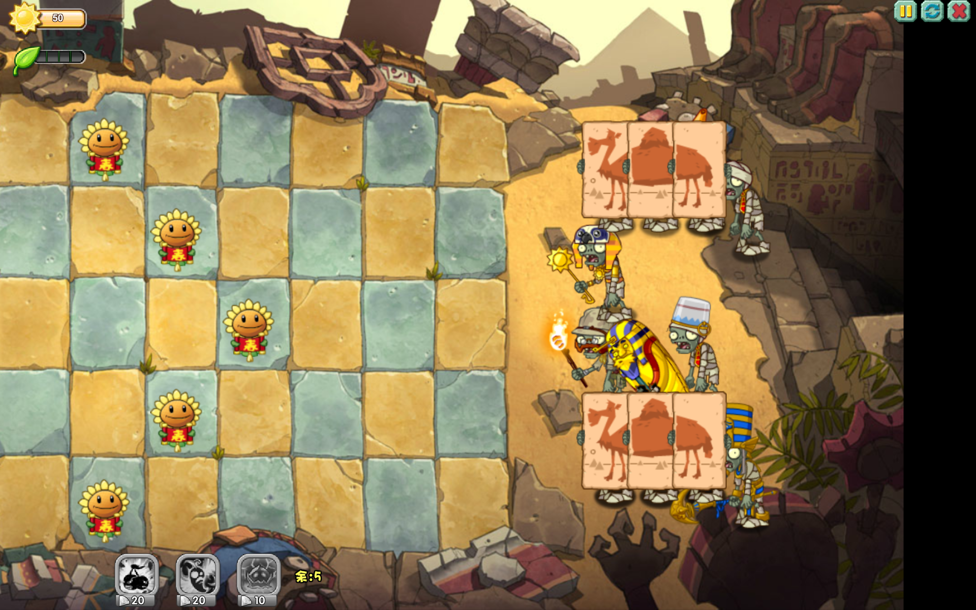 Ancient Egypt - Day 4, Plants vs. Zombies Wiki