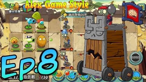 Plants vs Zombies Great Wall Edition Hits China, Shakes You Down For Small  Change