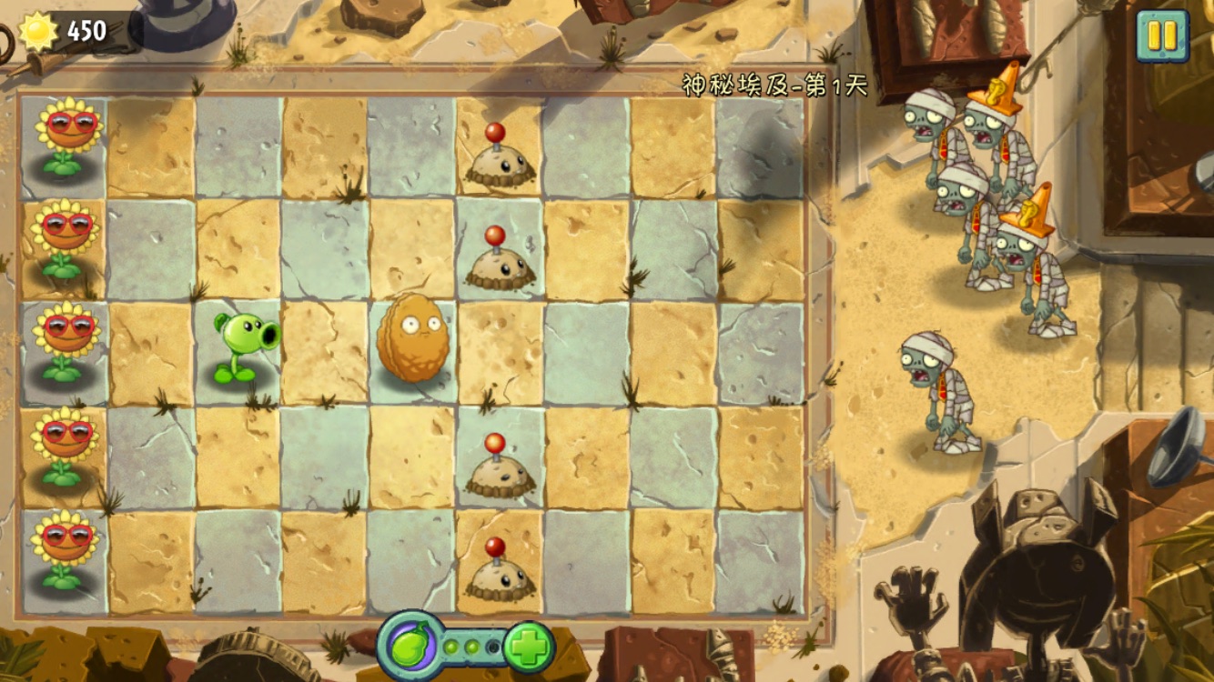 Plants vs Zombies 2 Chinese Version - Part 1: Ancient Egypt Day 1 to Day 3  