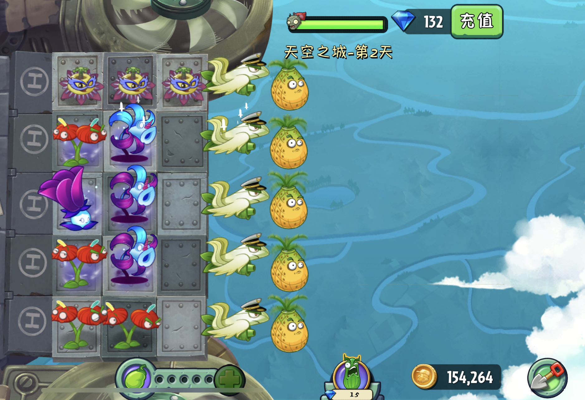 Sky City - Day 2 | Plants vs. Zombies Wiki | Fandom