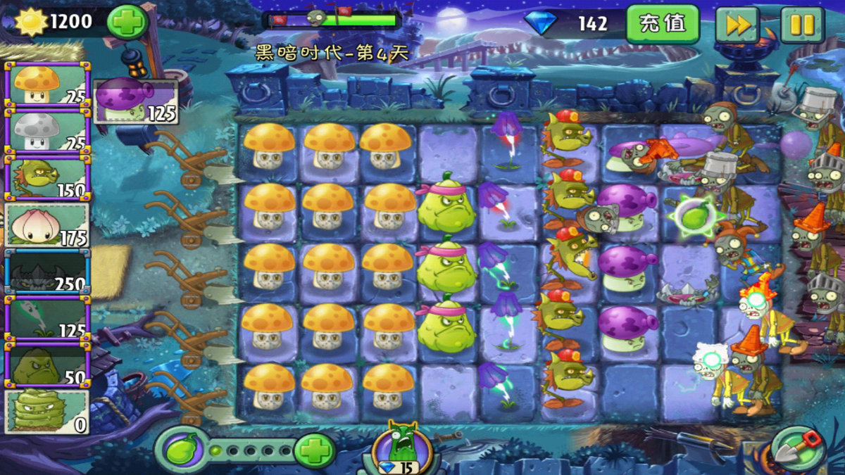 Fun fact: in older versions of pvz2 you could get every seed slot for free  without renting : r/PlantsVSZombies