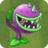 Chomper2C