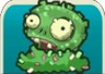 Pinata shop2.png