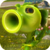 PeashooterGW1.png