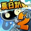The v2.1.1 (iOS) update