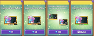 Hypno-shroom's seeds in the store (9.7.1, Promoted)