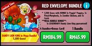Poppin' Poppies on the advertisement for the Red Envelope Bundle