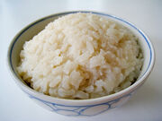 Stickyrice