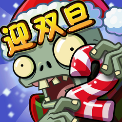 Why Plants Vs. Zombies 2 Got Two Stars in China - The Escapist