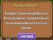 A notification of not having amount of tokens