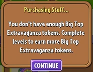 A notification of not having amount of tokens