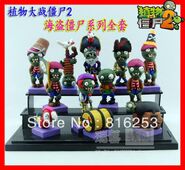 Pirate Captain Zombie among other Pirate Seas zombies as toys