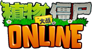 Plants vs. Zombies Online