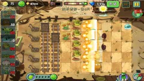 Plants vs Zombies 2 Chinese Version - Part 45 Wild West 3 Stars Day 9
