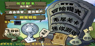 Level 6-2 text seen on home screen