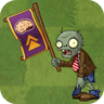 Rally Zombie2.png