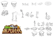 Steam Age' map props