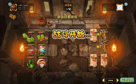 PyramidofTerror7EliteG1