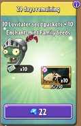 Levitater's piñata in the store (Promoted)