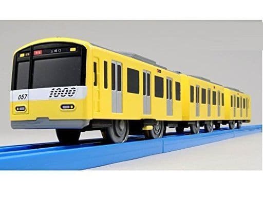 Keikyu New 1000 KEIKYU YELLOW HAPPY TRAIN | Plarail/Tomica