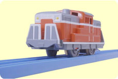 Plarail Sets | Plarail/Tomica Wiki | Fandom