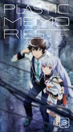 Plastic Memories Original Soundtrack Vol. 2 | Plastic Memories