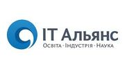 Іт-альянс-лого.jpg
