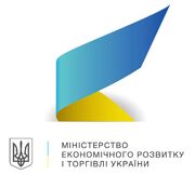 Minekonomrozv.jpg