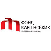 Фонд Карпінських.jpg