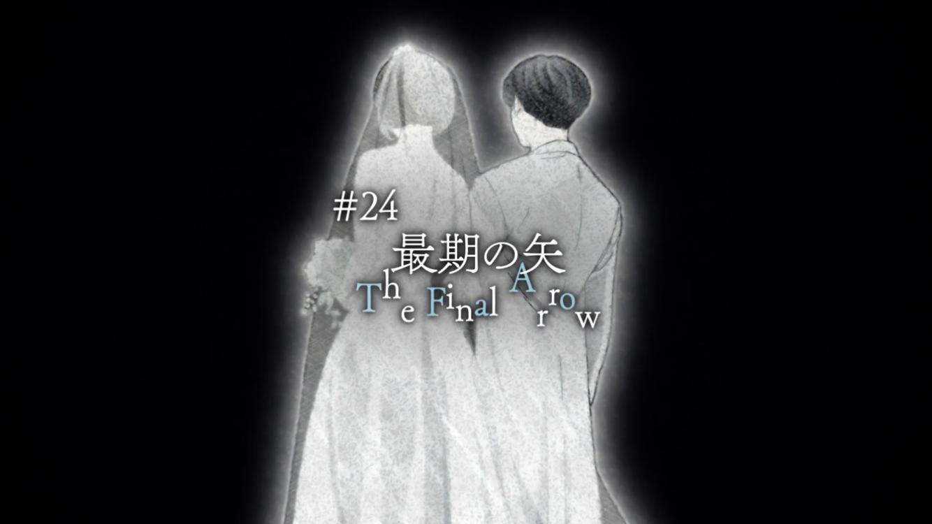 Maiko, Platinum End Wiki