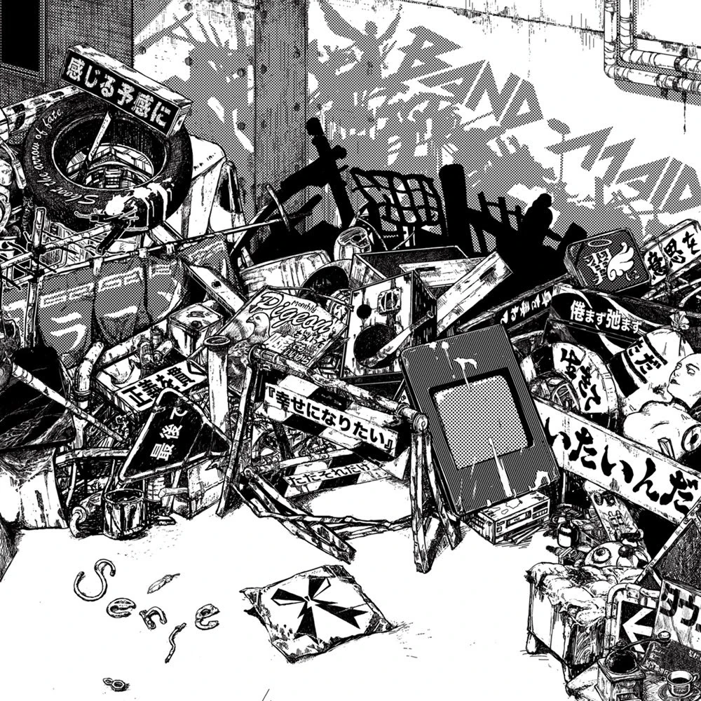 Sense | Platinum End Wiki | Fandom