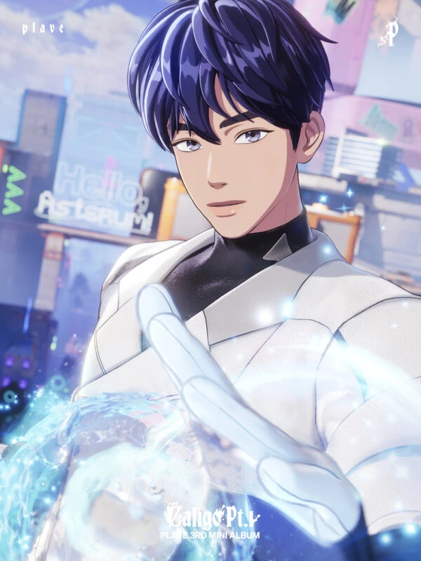 Yejun | PLAVE (플레이브) Wiki | Fandom