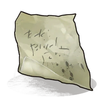 Note_icon