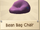 Bean Bag Chair