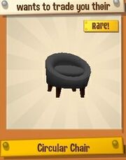 Rare Circular Chair