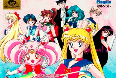 Pretty Soldier Sailor Moon SuperS: Welcome! Sailor
