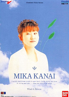 CD Album Mika Kanai / MIKA Kakuzen Noisy Paradise ~ the Booing