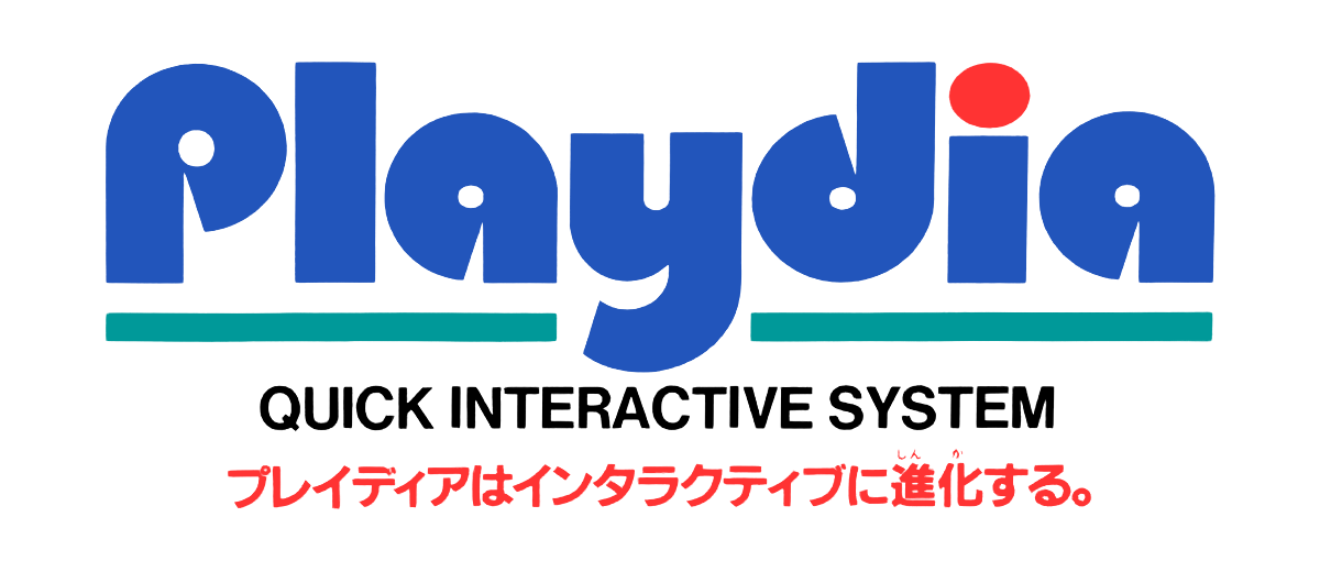 Playdia | Playdia Wiki | Fandom