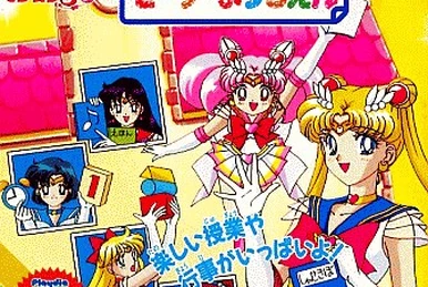 Pretty Soldier Sailor Moon SuperS: My First Step in English with