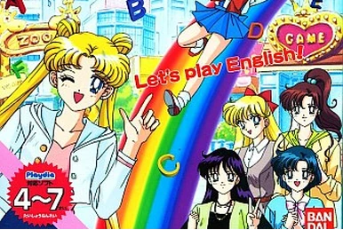 Pretty Soldier Sailor Moon SuperS: Welcome! Sailor
