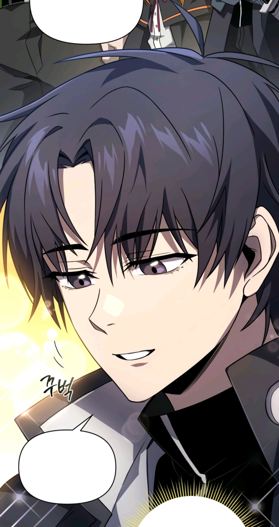 Kim Si Hoon Player Who Returned 10000 Years Later Wiki Fandom
