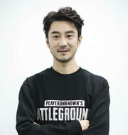 Chang-han Kim.jpg